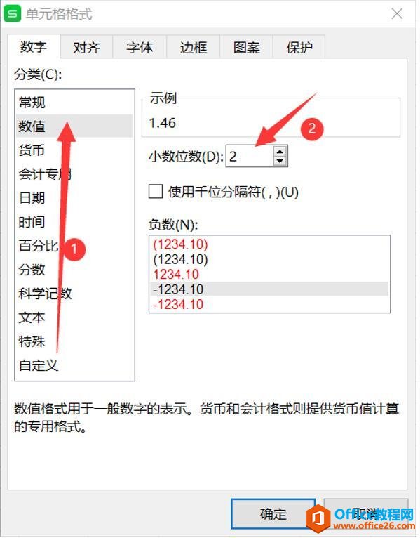 ExcelЧ