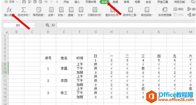 WPS excel COUNTIF ͳԱ״