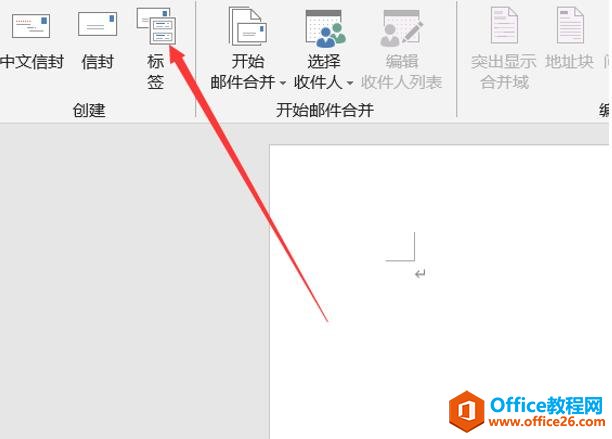 WordּɡWordǩ