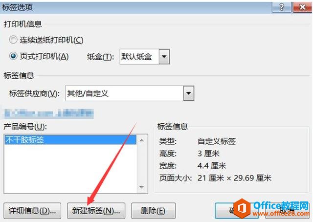 WordּɡWordǩ