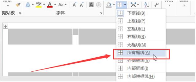 WordּɡWordǩ