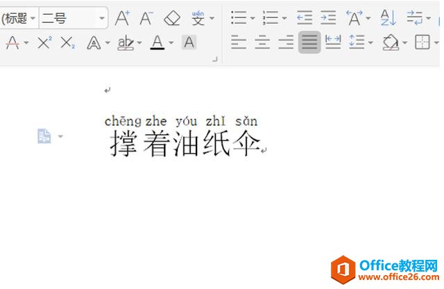 WordּɡνWordתƴ