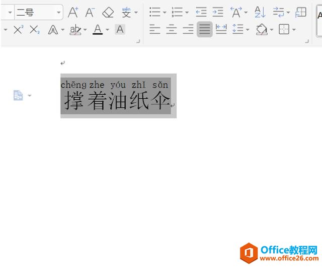 WordּɡνWordתƴ