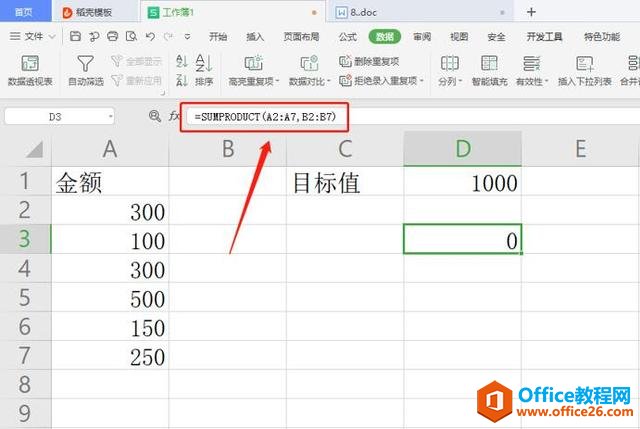 ExcelɡExcel Զ