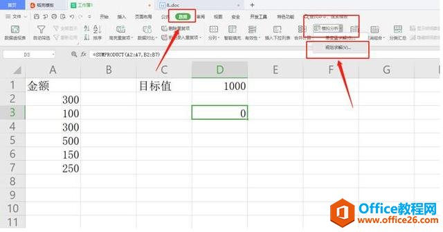 ExcelɡExcel Զ