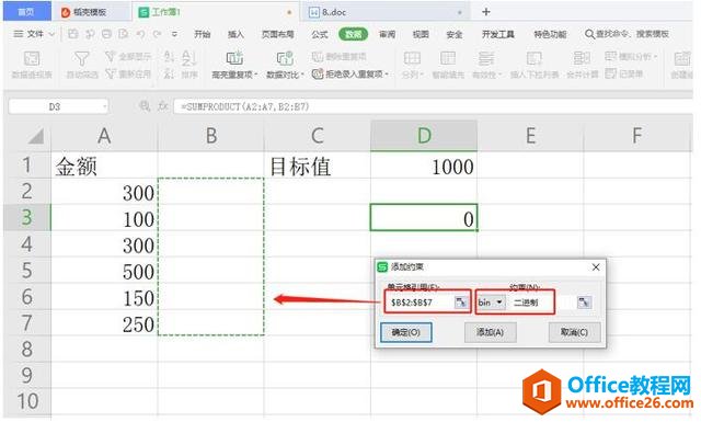 ExcelɡExcel Զ