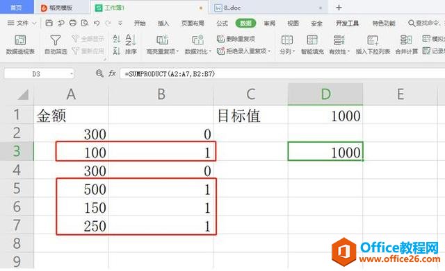 ExcelɡExcel Զ