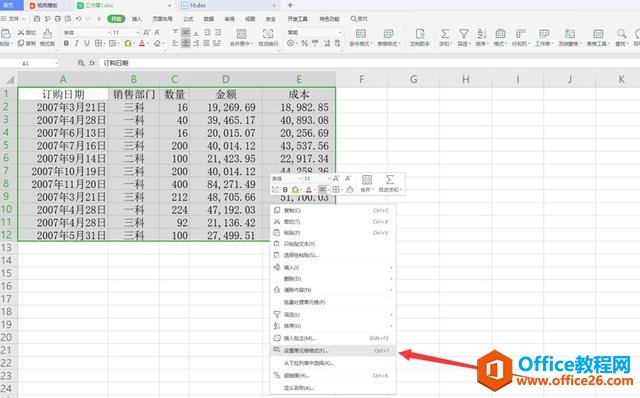 ExcelɡExcel߿