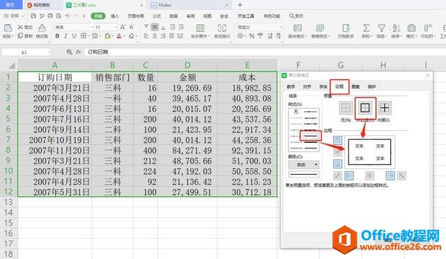 ExcelɡExcel߿