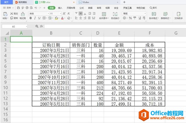 ExcelɡExcel߿