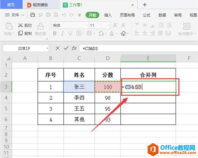 ExcelɡExcel κϲ