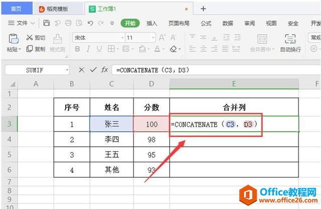 ExcelɡExcel κϲ