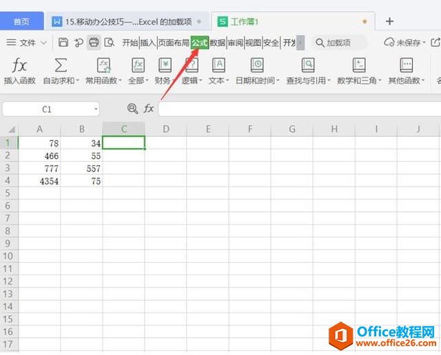 WPS  Excel Ѹͳ