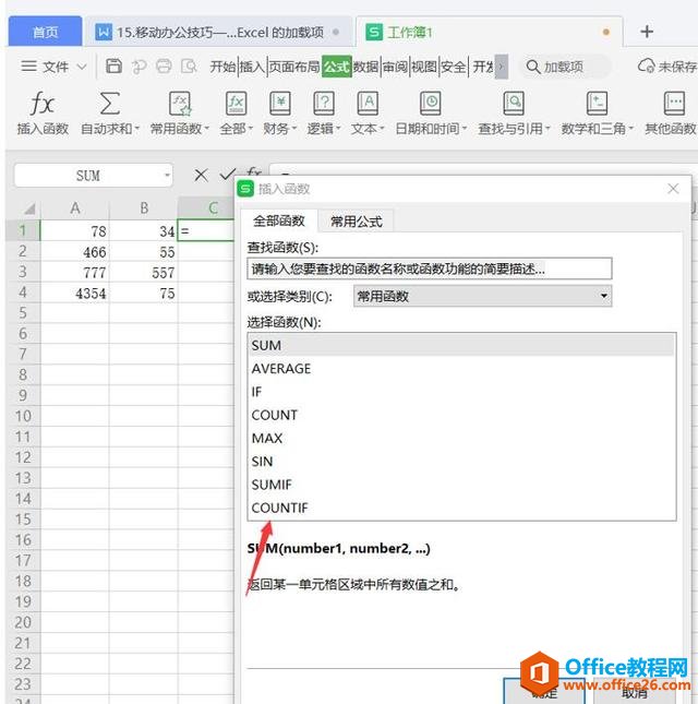 Excelɡ Excel ͳ