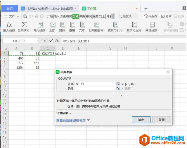 Excelɡ Excel ͳ