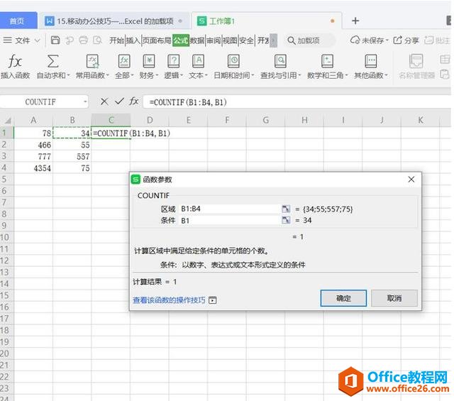 Excelɡ Excel ͳ