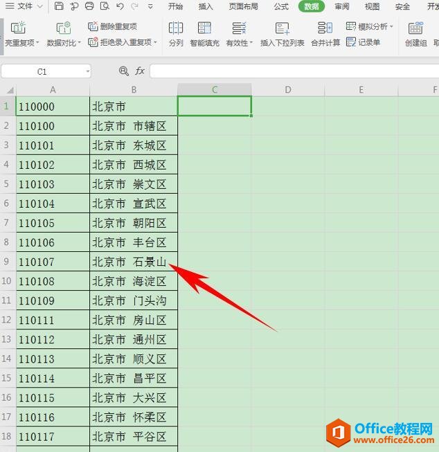 Excelɡοٴ Excel 