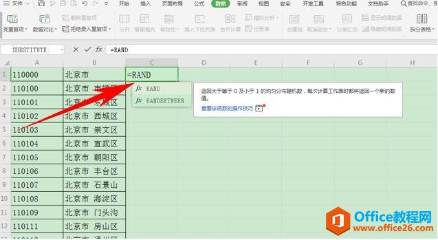 Excelɡοٴ Excel 