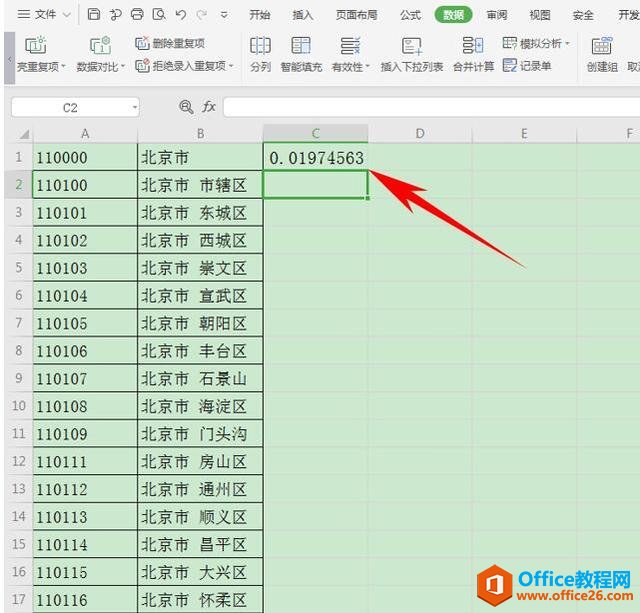 Excelɡοٴ Excel 