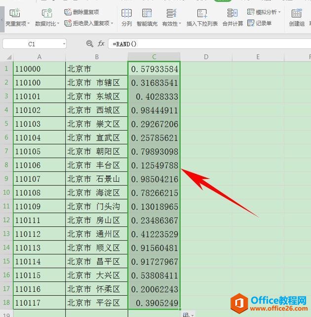 Excelɡοٴ Excel 
