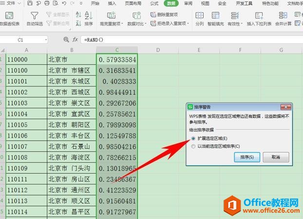 Excelɡοٴ Excel 