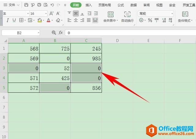 Excelɡ Excel Ŀհ״Զд 0