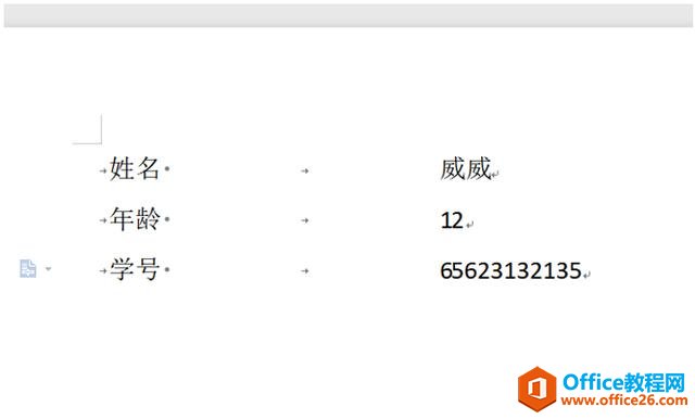WPS wordʹƱλ