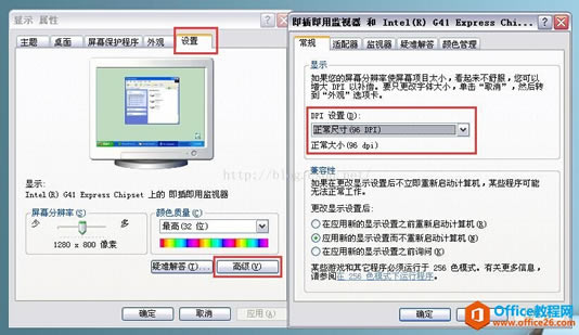 WPS ExcelͨͼӡԤʾһµĽ