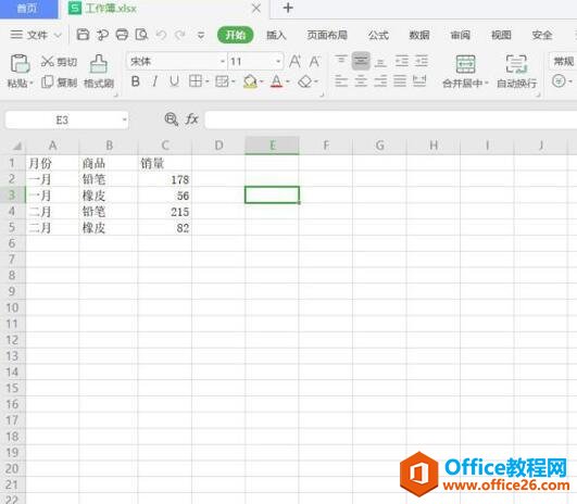 ࣬Excel÷ҳ