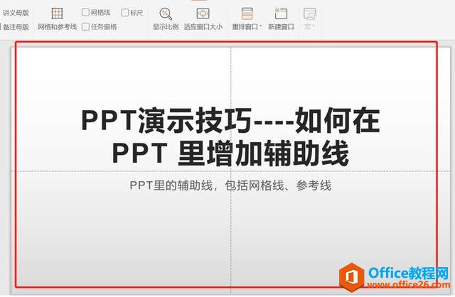  PPT Ӹ