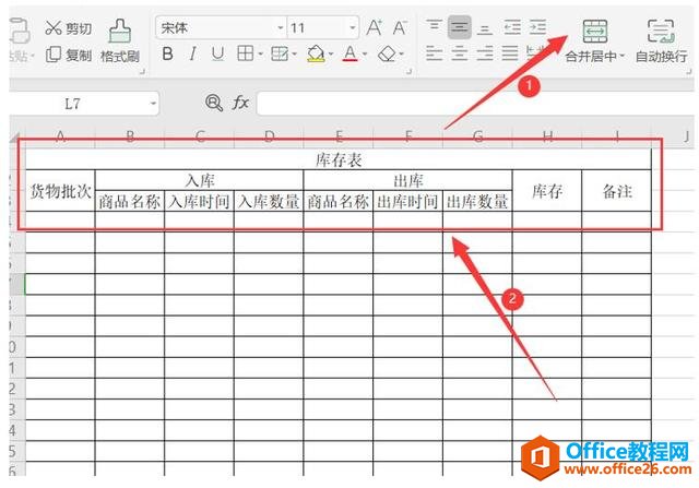 Excel