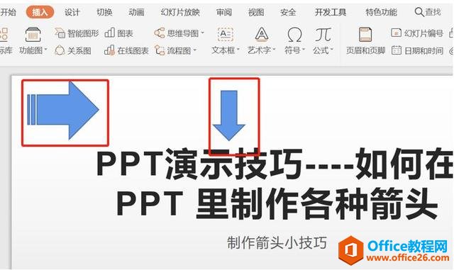 ְ칫 PPT ּͷ