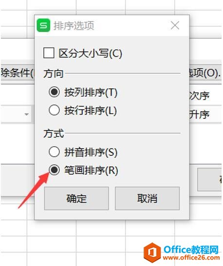 ְ칫Excelΰ