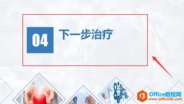 ְ칫PPT ôִֻЧ