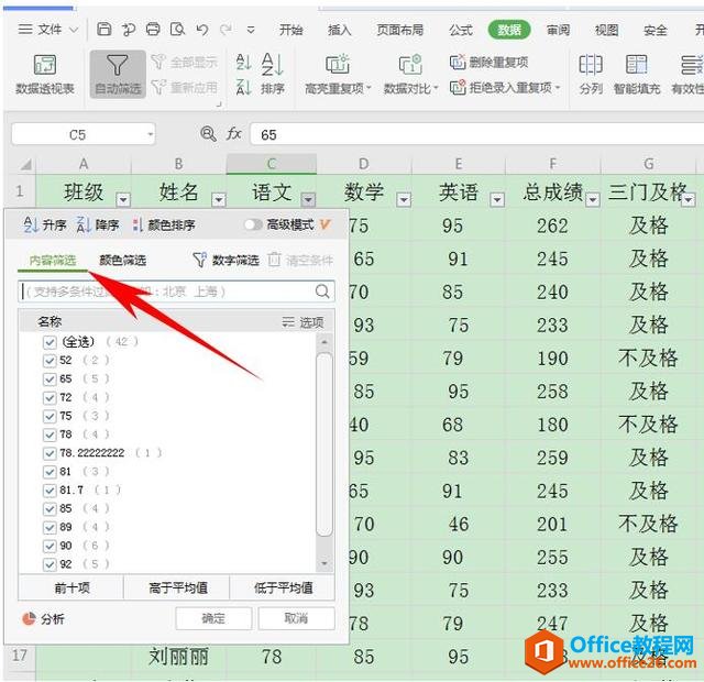 Excelɡ Excel в