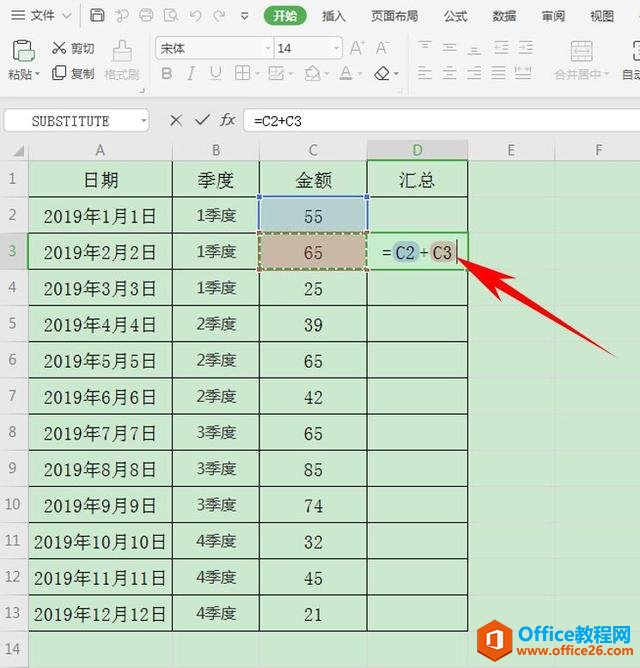 Excelɡ Excel ԶӵĹʽ