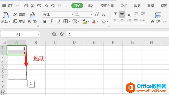 WPS excelѸ¼