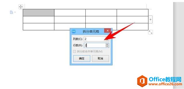 ְ칫Word ֱ