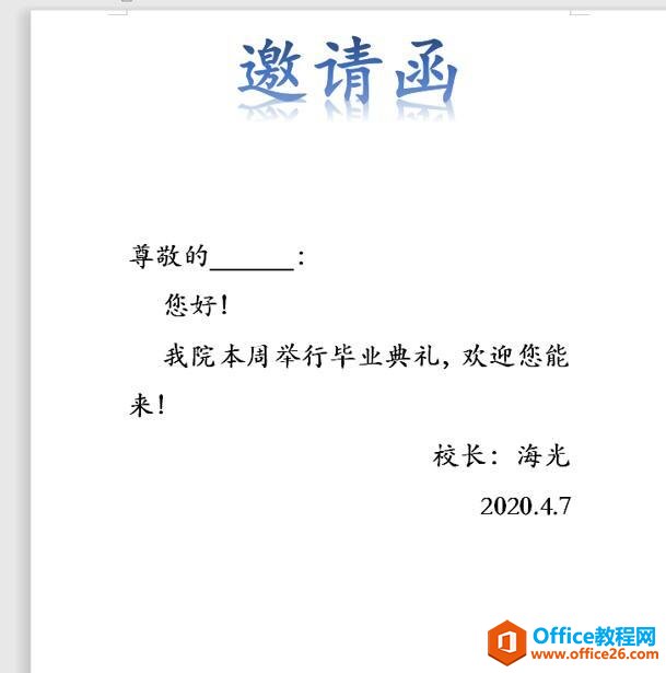 칫ɡWord뺯