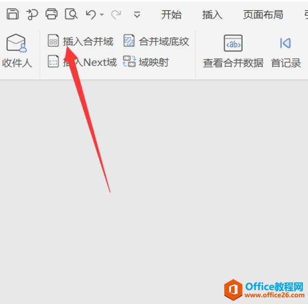 WPS wordֲ뺯