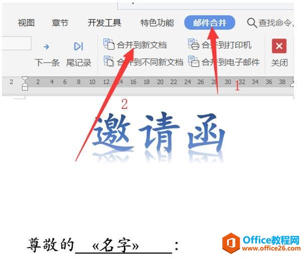칫ɡWord뺯