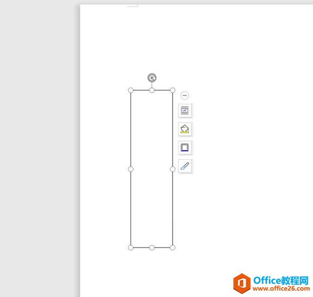 칫ɡWordļƲǩ