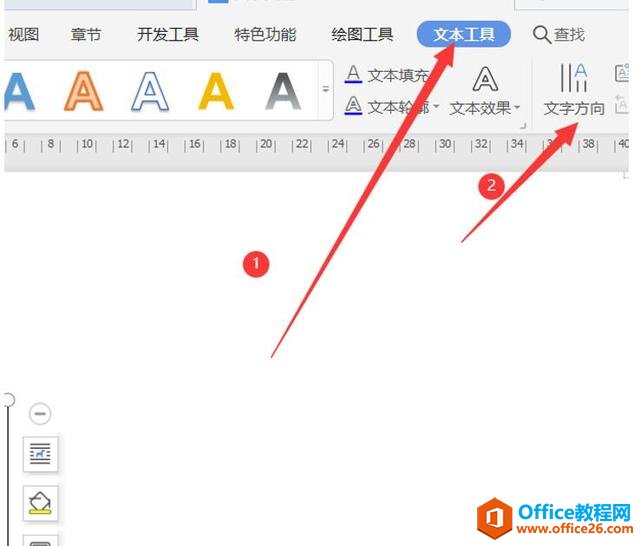 칫ɡWordļƲǩ