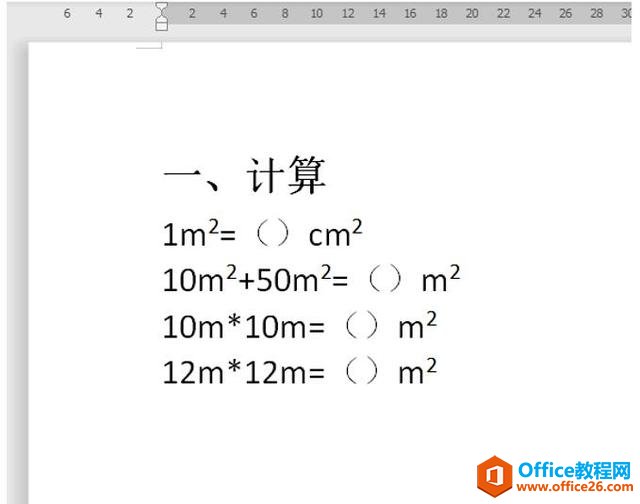 칫ɡWordϱ