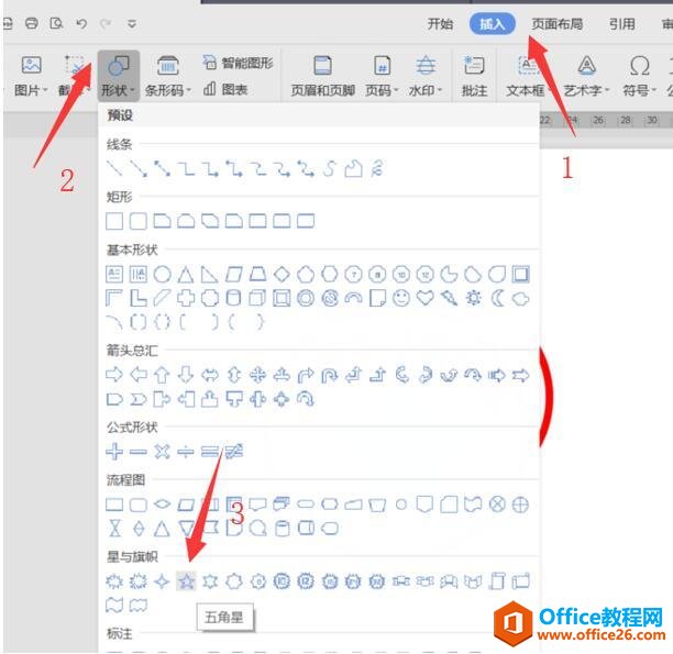 WordּɡWordӡ