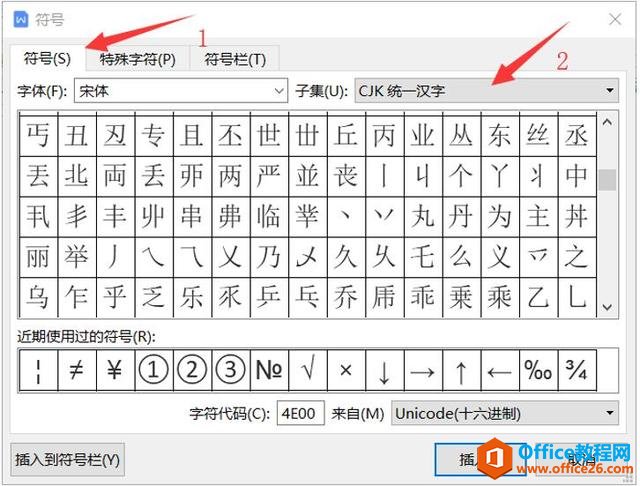 WordּɡWordƫԲ