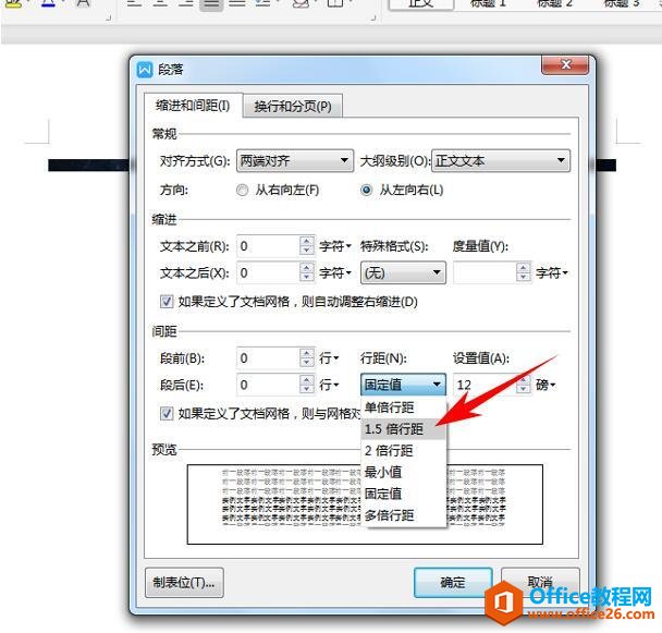 WPS wordͼƬ޷ʾΰ