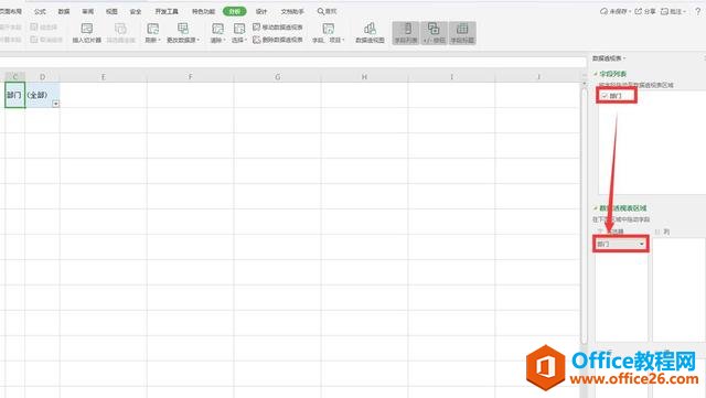 ExcelɡExcel