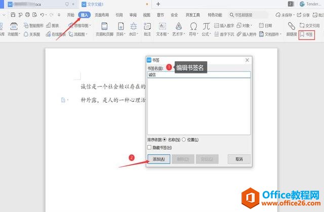 ְ칫Wordǩ