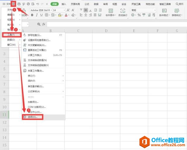 Excel ɡθExcelɫ